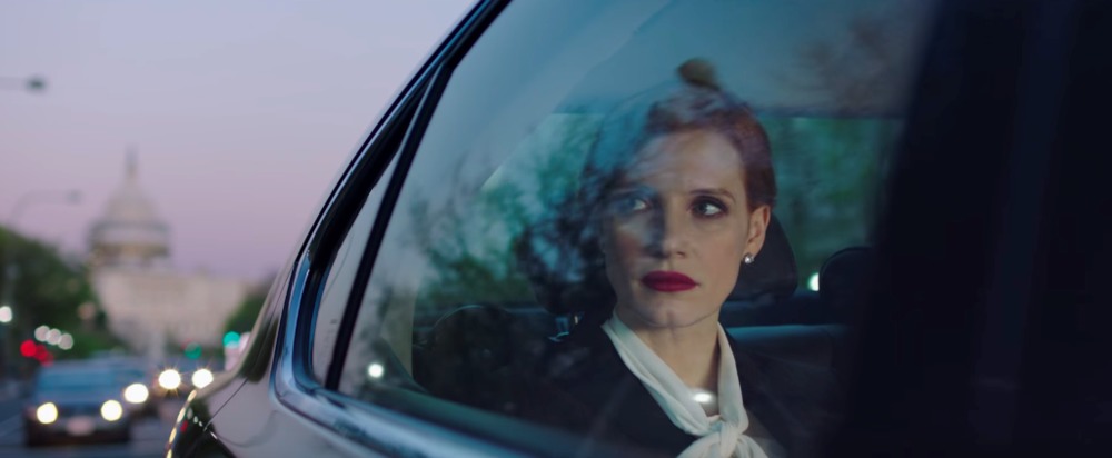 جسیکا چستین در فیلم «خانم اسلون»(Miss Sloane)